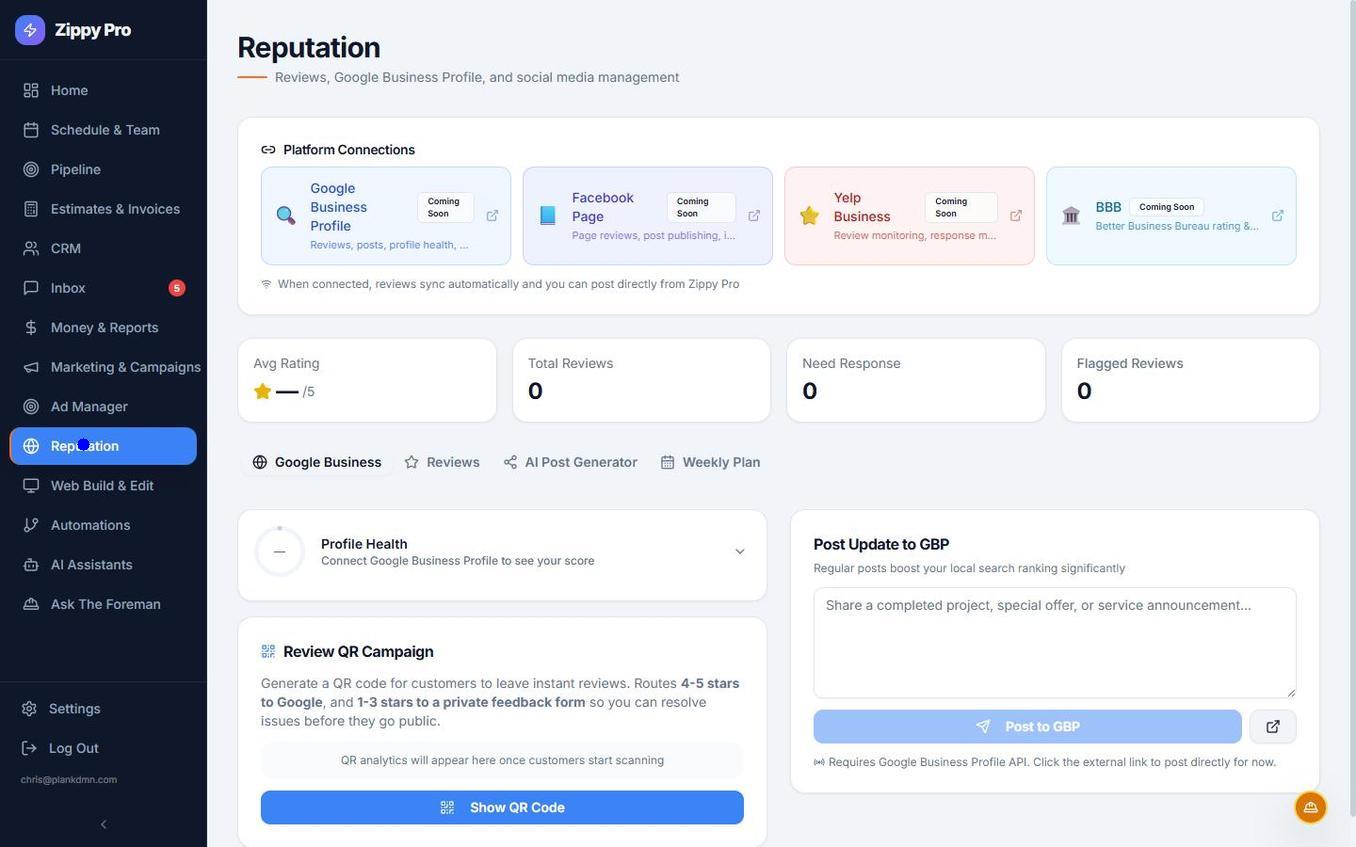 Reputation Management